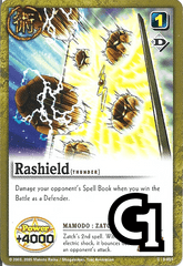 Rashield 003 - FOIL